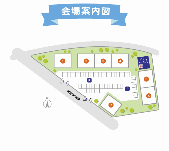 会場案内図